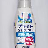 漂白・除菌・消臭・抗菌効果が高い