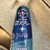 無香性が良いです。