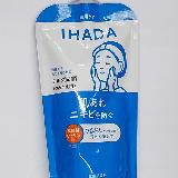 やさしい洗浄力で保湿効果が高い