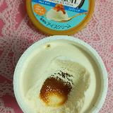 バタースカッチ甘すぎたっ