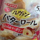 いちごがチープ