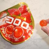 はじけるような食感がおもしろい