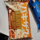 ほろにがの新しいバキザクの世界