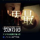 色々使えてコスパよし