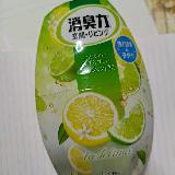 柑橘系のさわやかな香りです。