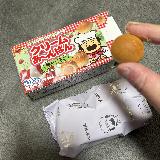 小さいサイズのクリームパンがたくさん入ってる