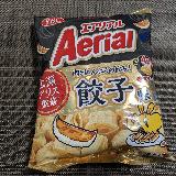 餃子感は弱いけど&hellip;おいしい！