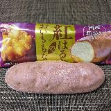 素朴な甘さのほくほくおいも