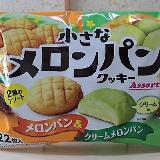 なぜ販売終了に😭😭😭😭😭😭😭😭😭😭😭