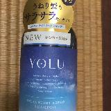 リラックス出来る香りです