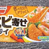 ロングセラー冷食