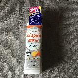 よく落ちて手に優しい