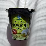 お抹茶初心者にもおすすめ！