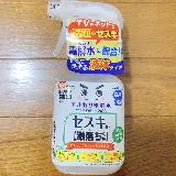 環境にも人にも優しいお水の洗剤