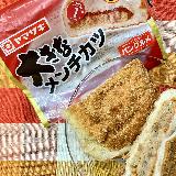 トーストおすすめ