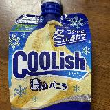 めっちゃ濃厚！