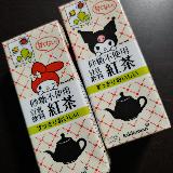 砂糖不使用で糖質たった2.0gのヘルシー豆乳