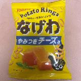 カリカリ食感とチーズの味わいがマッチ