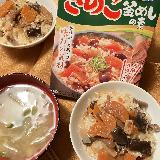 具材が大きく食感もいい