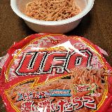 濃い濃いたらこに惹かれて購入しました。