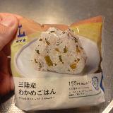 食感に多種多様な美味しさ！