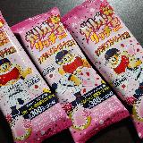 春を呼ぶサクラ色のガリガリ君