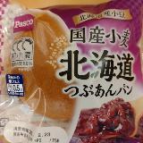 安心感ある粒あんパン