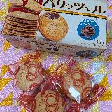 高級感が感じられます