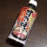 さじ加減で調節の幅がひろい