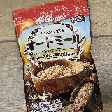 手軽に食べられるオートミール