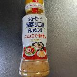 にんにくが強い