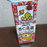 まさに杏仁豆腐