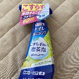 洗浄力はそこまでない