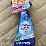 洗浄力が足りない