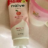 お出かけ時にいい