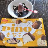 香ばしいきなこのよい香り。