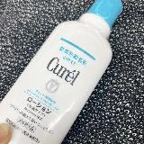 敏感肌の暗黒期でも安心