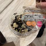 イメージしていたよりも豊かで濃厚な旨味がある味わい