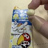 優しい味で物足りないかも