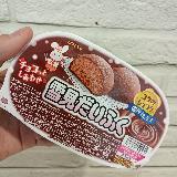 モッチリの中にショコラのコク！