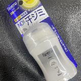 効果が長い！！