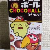 食感もおいしいピーナッツチョコレート