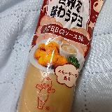 何にでもかけたくなる