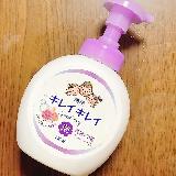 きめ細かくてふわふわ泡