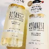 人にも環境にも優しい