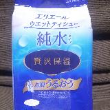 拭いた後も潤いキープ