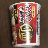 麺とスープは良し