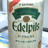 外国産みたいなデザインの新種ビール