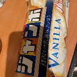 パリパリすぎる