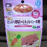 細かく野菜もしっかり入っている